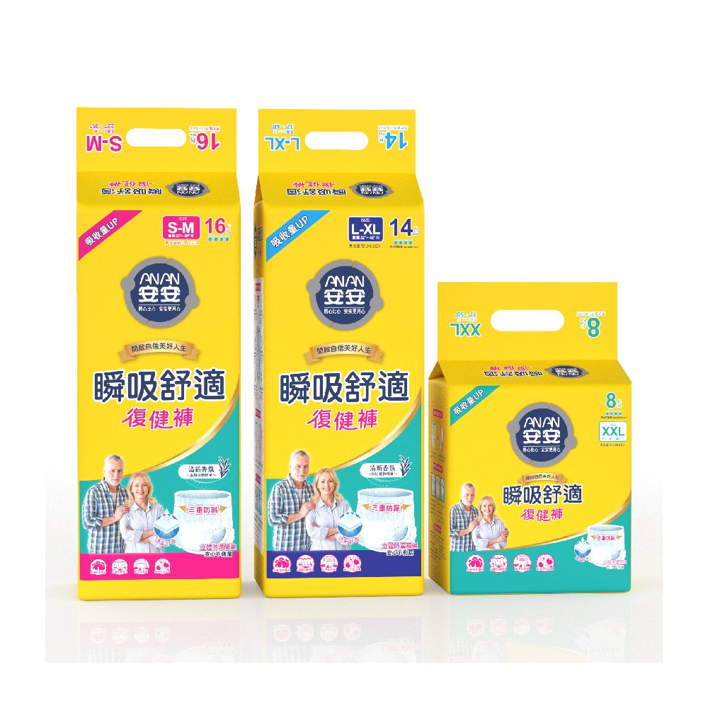 [ANAN]adult pants, , large