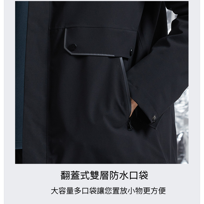 [TECTOP探拓戶外] 12145123羽絨兩件式外套～90/10白鴨絨  防風防水保暖三合一衝鋒外套, , large
