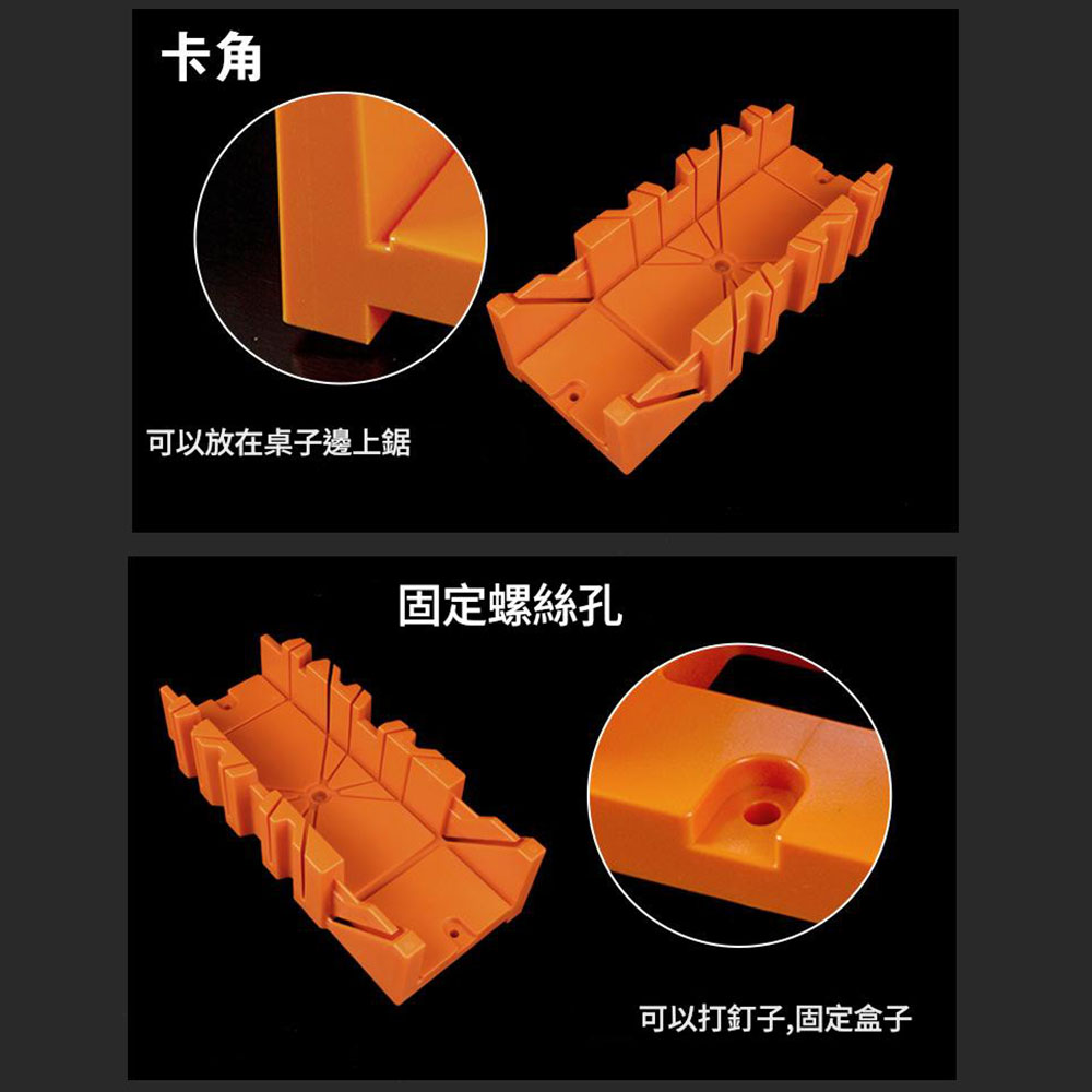 12-inch slanted back saw cabinet, , large