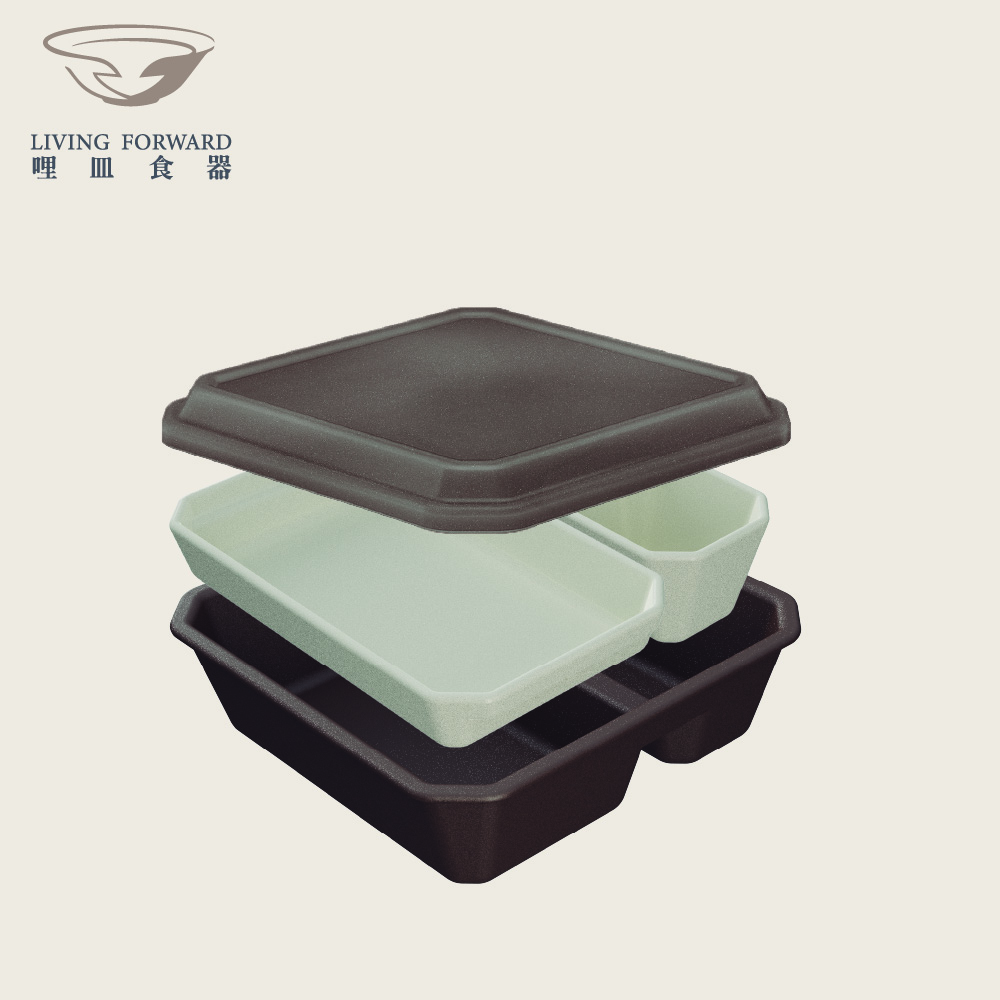【哩皿食器】台灣製  C-Bento 潔晶餐盒 可微波, , large