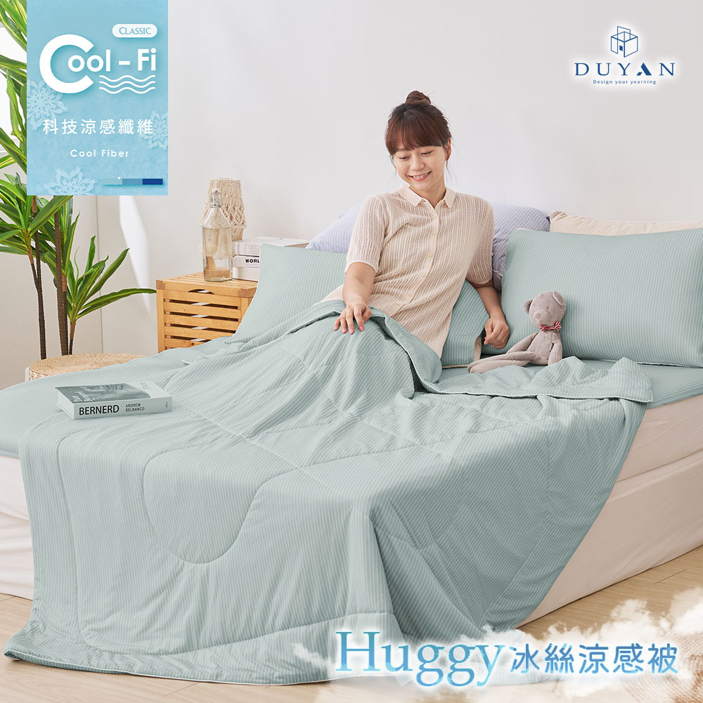 bedding, , large