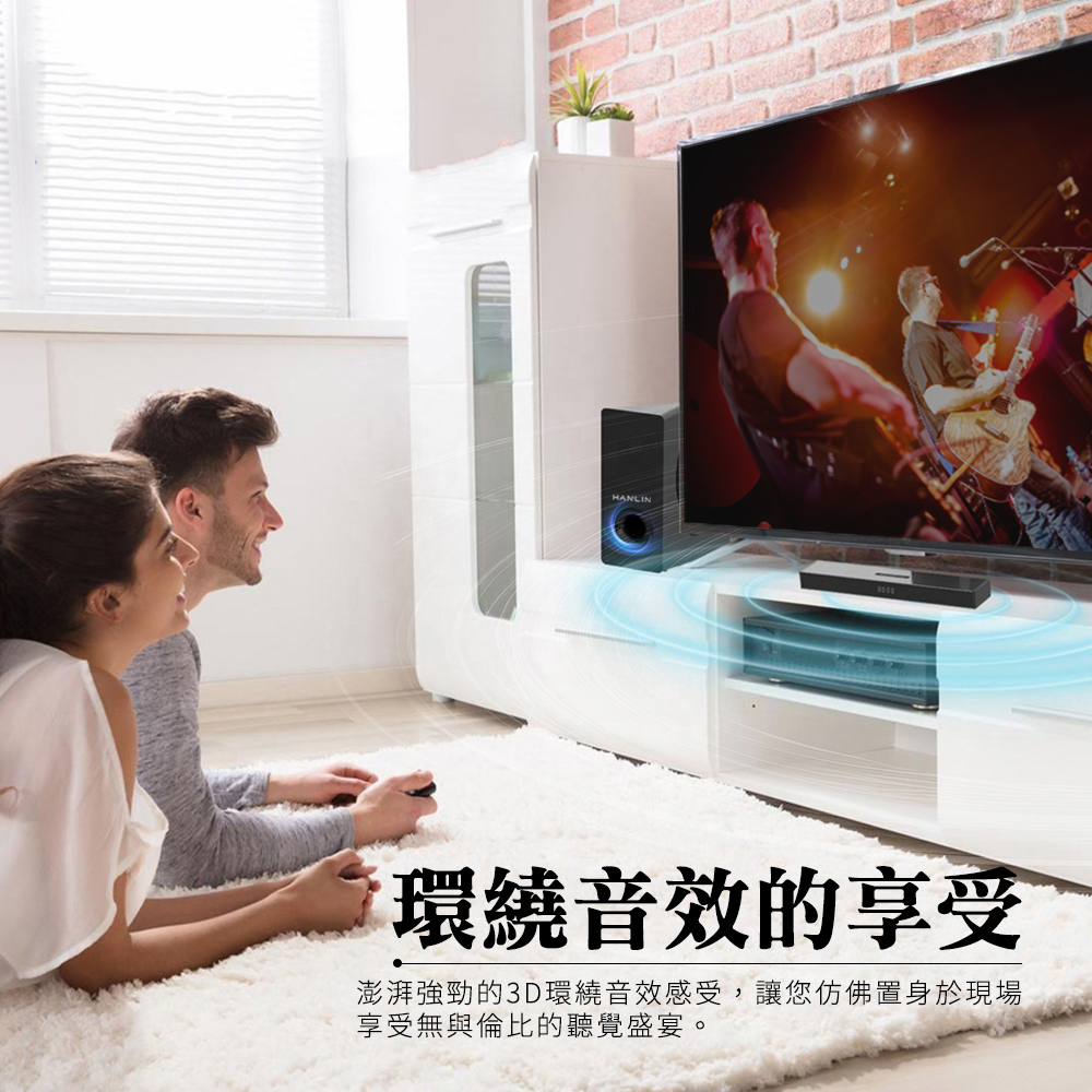 [HANLIN]-SB01 聲霸2.1聲道HIFi立體聲環景家庭劇院 無線 家庭劇院 音箱+重低音 SoundBar 聲霸 音響, , large