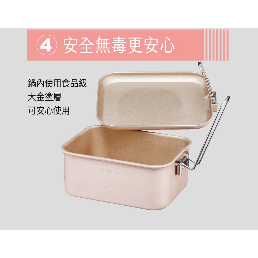 ANLUX All-Voltage Multifunctional Travel Cooker EC-15WTC, , large