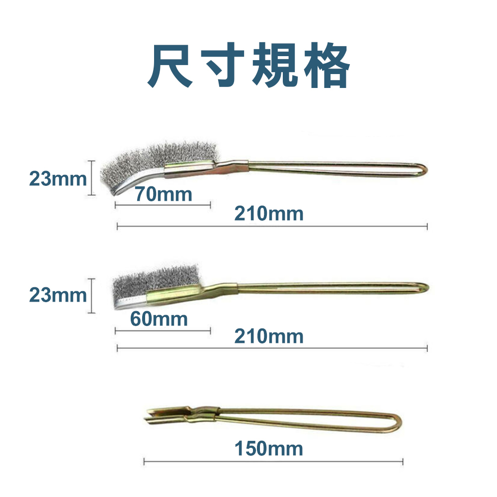 彎柄 清潔刷, , large