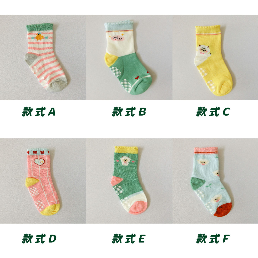 [Kaimei Cotton Industry] 10 pairs set, random and excellent, MIT made in Taiwan, pure cotton anti-slip children's socks, Yangyang Communication Style, 13-16cm, , large