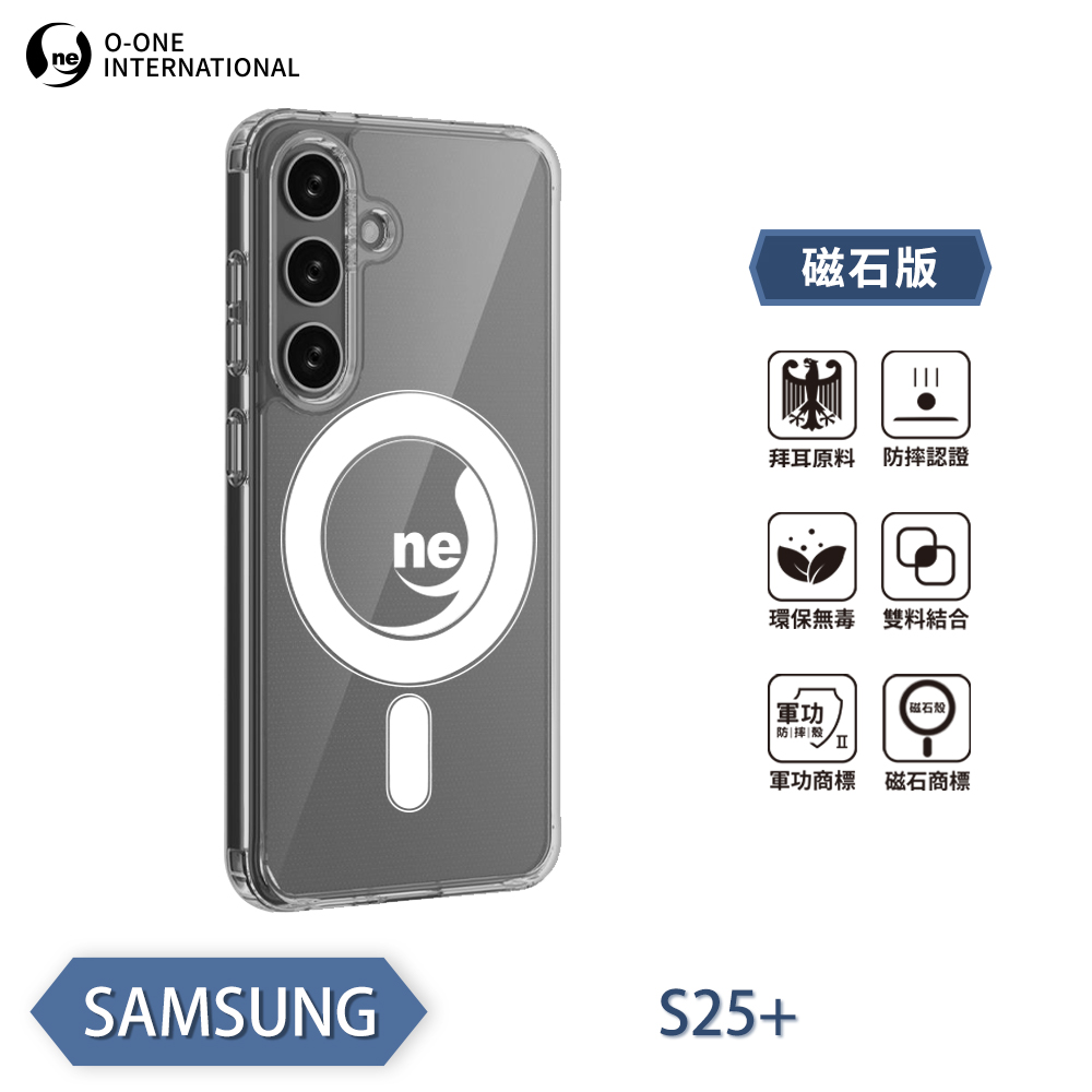 [O-ONE] O-ONE MAG Military-Grade Magnetic Case for Samsung S25+ Shockproof & Drop-Resistant Protection, , large