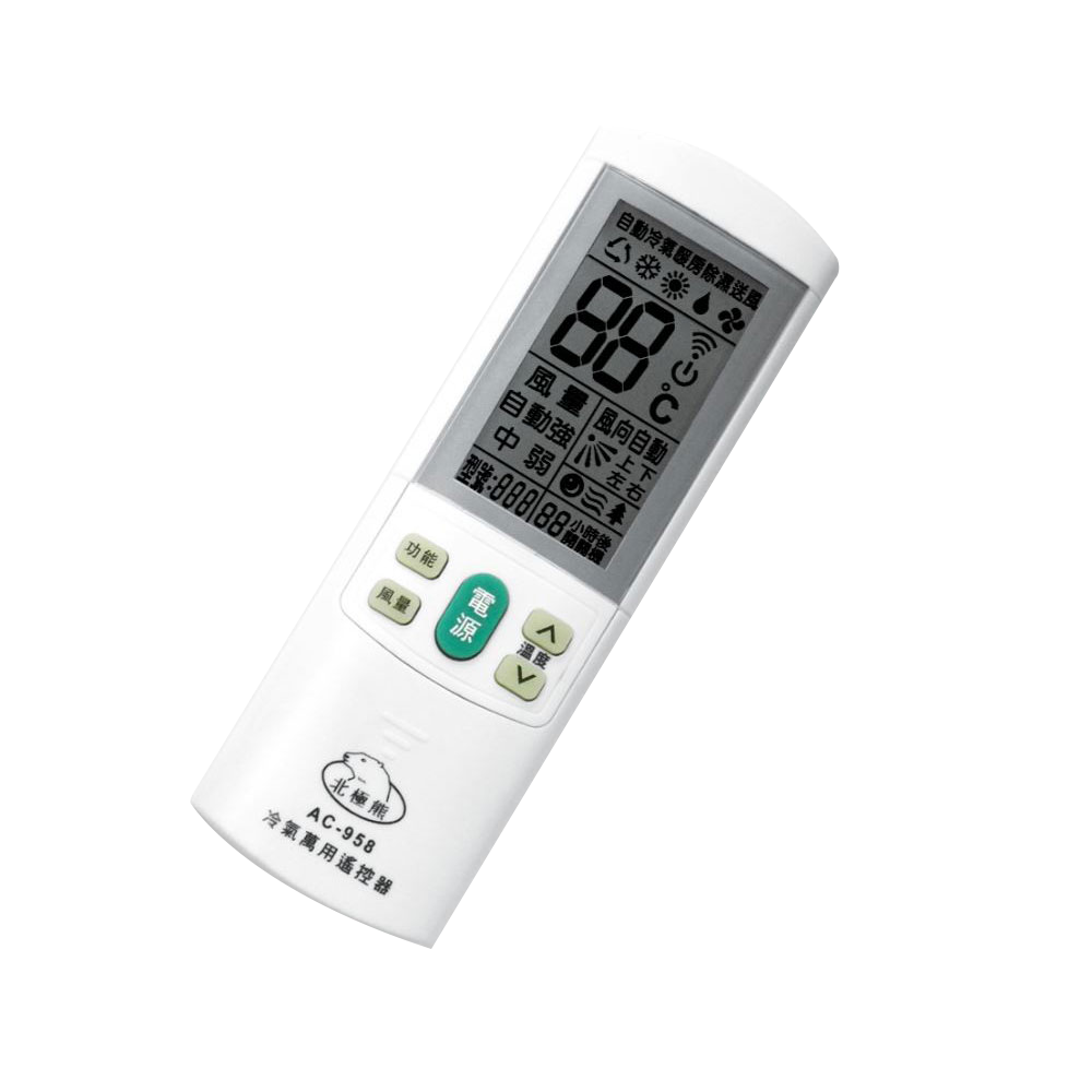 AC-958, , large