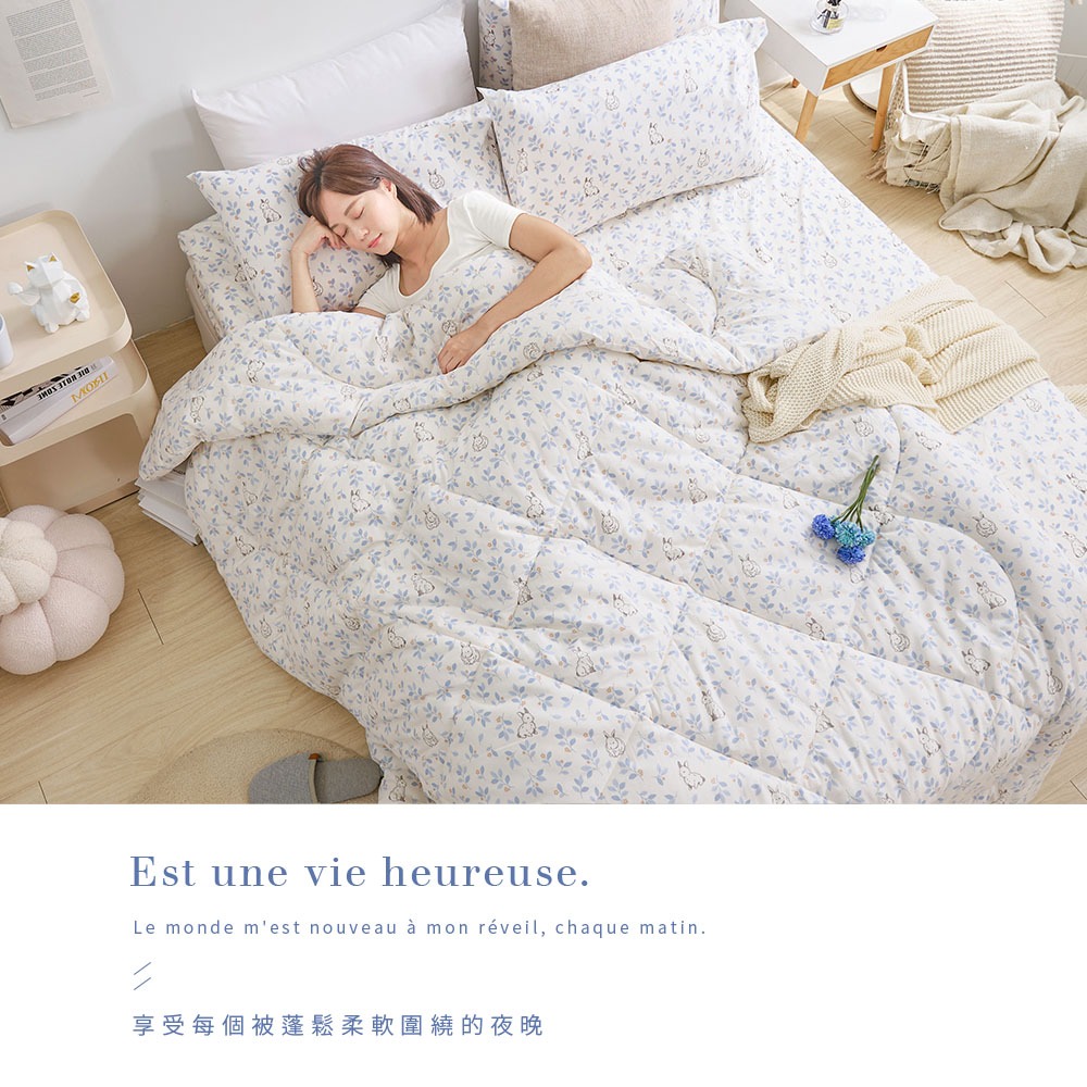 【DUYAN 竹漾】舒柔棉 單人/雙人/加大 床包羽絲絨被組 / 洋林覓兔, , large