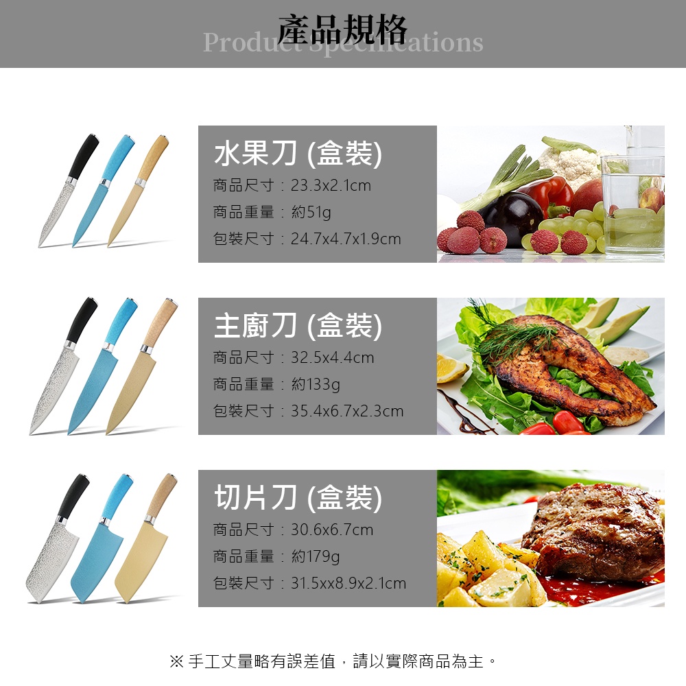 Miyaco 米雅可 輕漾刀具 環保裝切片刀（不鏽鋼）-Leidea樂德兒, , large