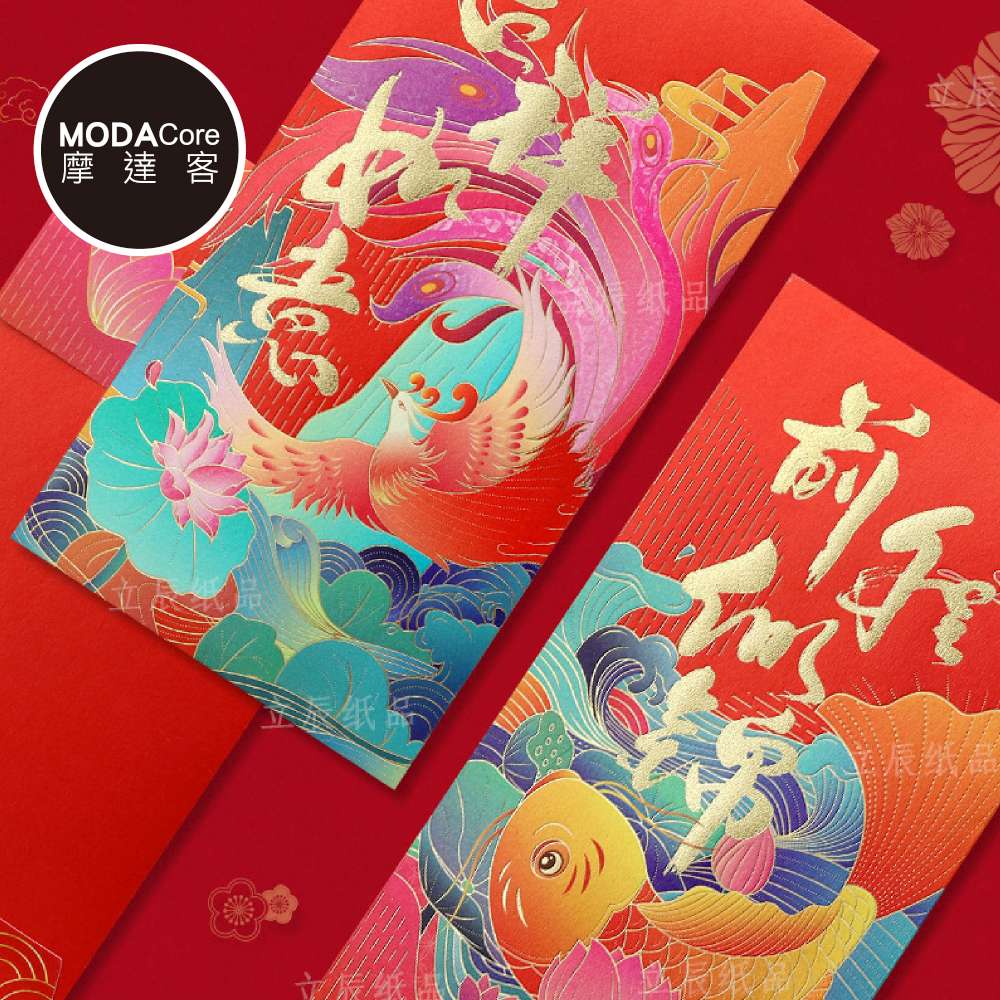 摩達客◉春節開運招財◉吉祥如意前程似錦紅包袋_2款圖案共12入組, , large