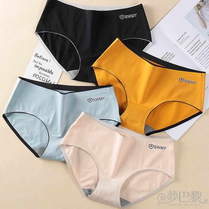 [夢巴黎] 石墨烯純棉內褲 石墨烯內褲 大尺碼內褲 純棉內褲 抗菌內褲 無痕內褲 三角內褲 內褲女生 內褲, , large