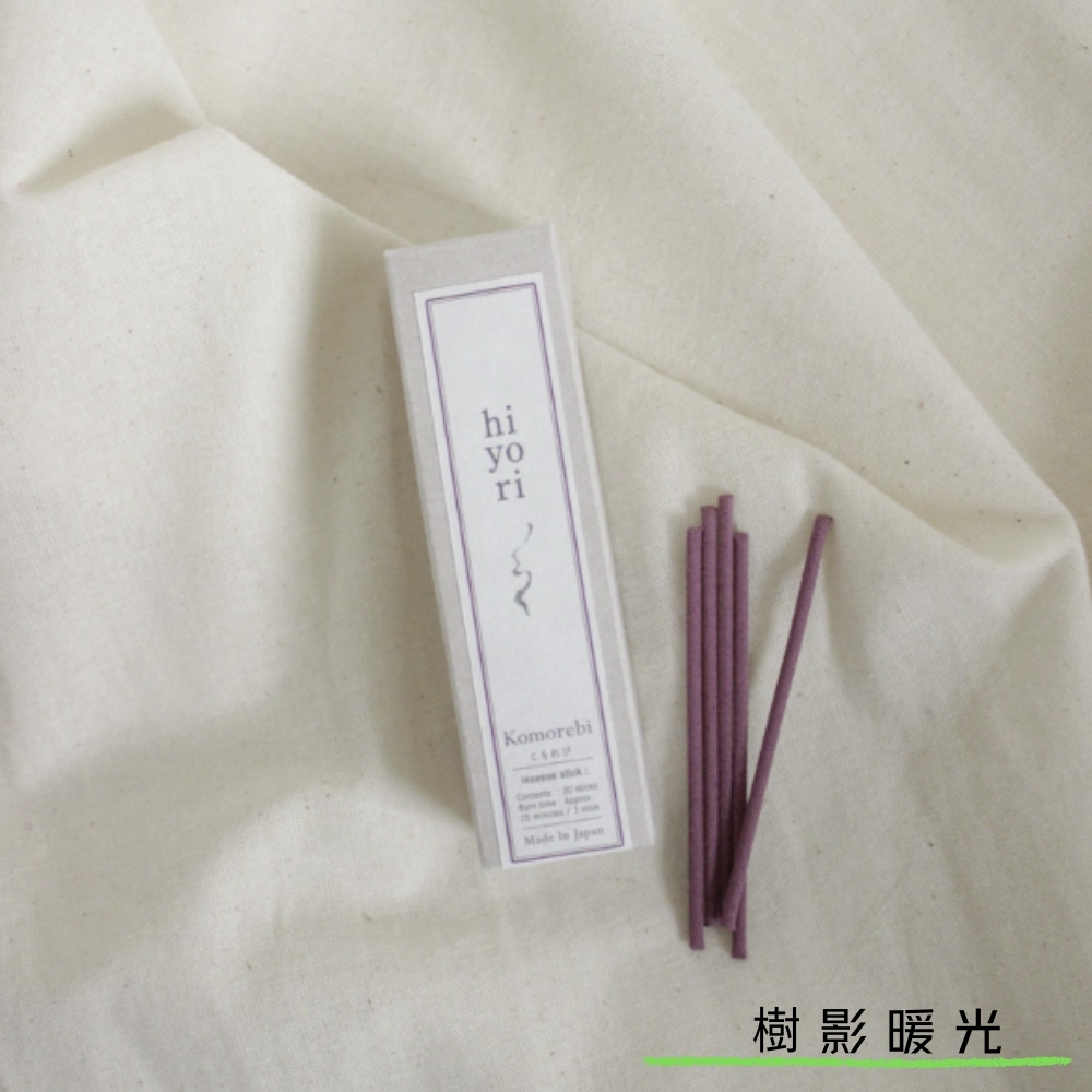 〔本野有限公司〕日本好悠日線香20入/盒(樹影暖光) -1入組, , large