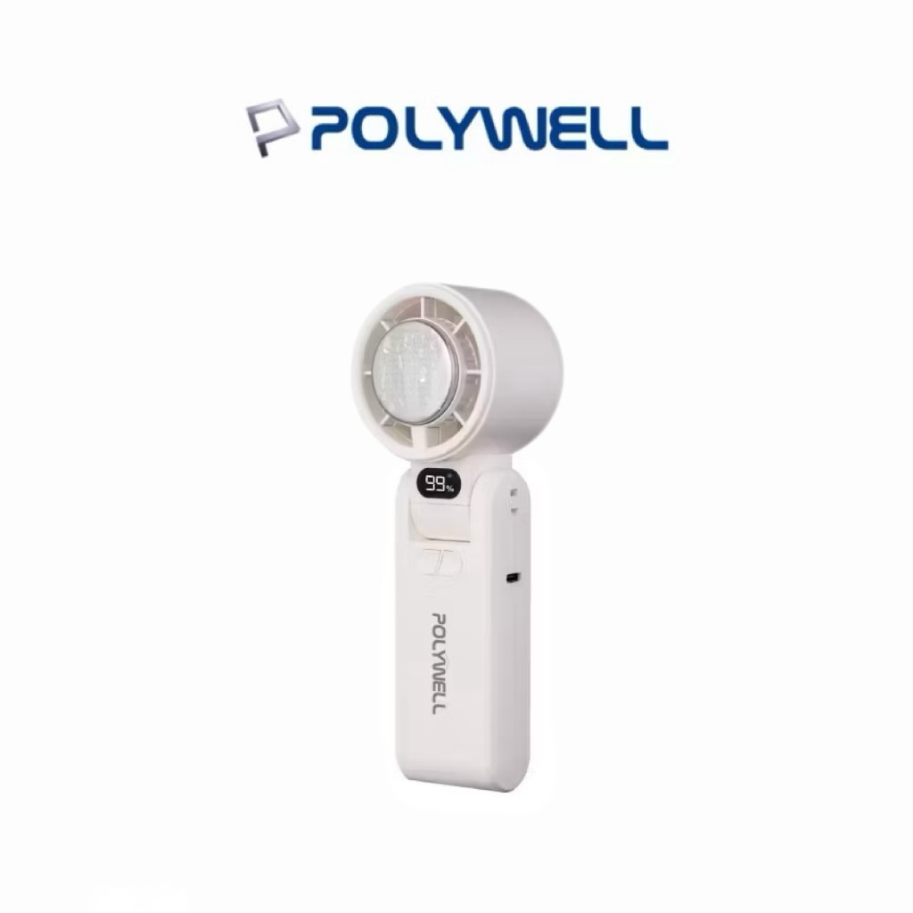 	【Leo手機周邊專賣店】POLYWELL 折疊式冰敷風扇 / 3種顏色 / 綜合賣場, , large