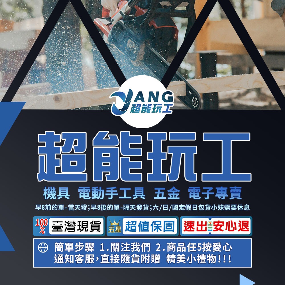 矽力康槍-加厚旋轉式省力不滴膠-黑, , large