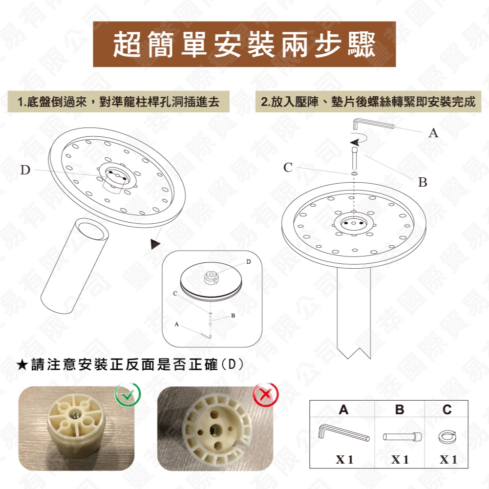 台灣製-萬向伸縮帶欄柱（黑柱）RS-258BK（200cm）經濟型 銀頭黑柱身 織帶色可換 不銹鋼伸縮圍欄 台灣製造, , large