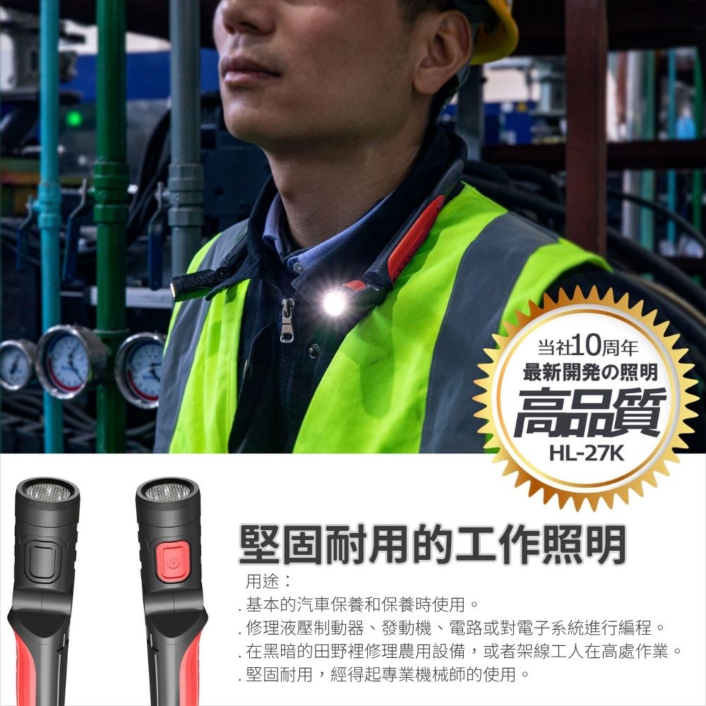 日本【GOODGOODS 】防眩光LED｜頸燈 充電式 高亮度 防水 防震 露營 工作 頸掛燈 戶外燈 可充電 閱讀燈 兩｜紅色/軍綠色, , large