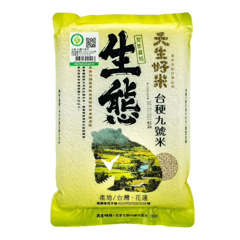 天生好米花東生態台梗9號米1 5kg 家樂福線上購物