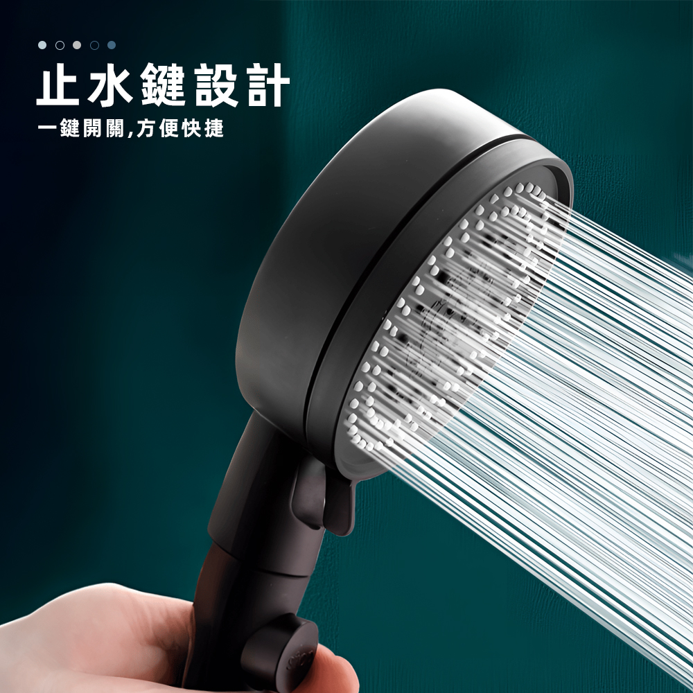 5-mode-pressure-shower-head-stop, , large