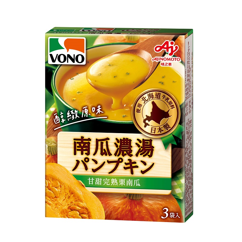 VONO醇緻原味-南瓜濃湯52.2g, , large
