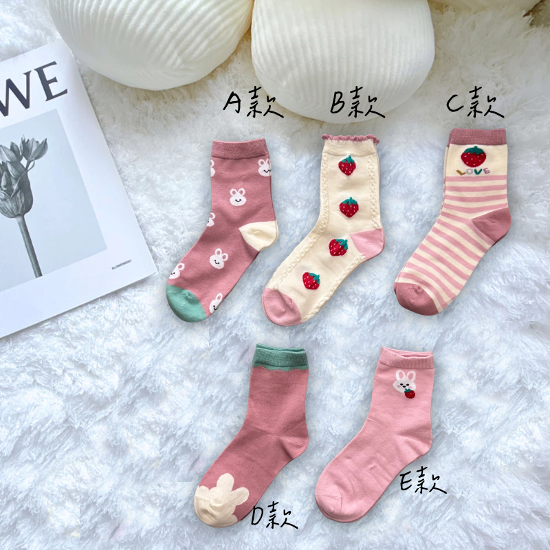 [Kaimei Cotton Industry | 10 pairs of random excellent Korean version of pure cotton big kids socks strawberry bunny style animal kids socks cartoon kids socks cute socks girls socks bunny baby socks, , large
