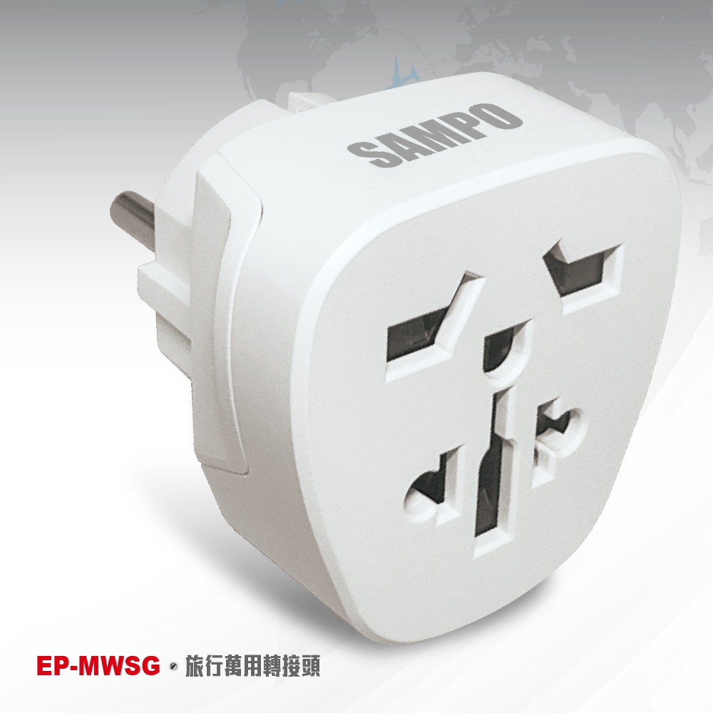 SAMPO EP-MWSG Travel Adapter - International Version with Dual Round Pins - Suitable for Germany, EU, Russia, South Korea, and Indonesia, , large
