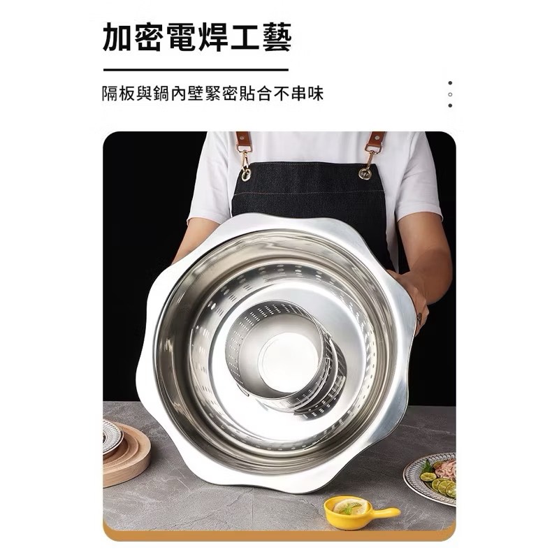 Hot pot pot, , large