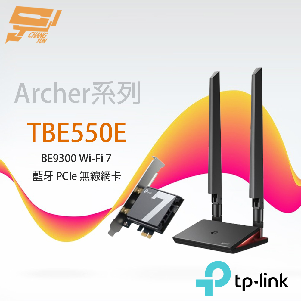 TP-LINK 昌運監視器 Archer TBE550E BE9300 WiFi 7 藍牙5.4 PCIe 無線網卡, , large