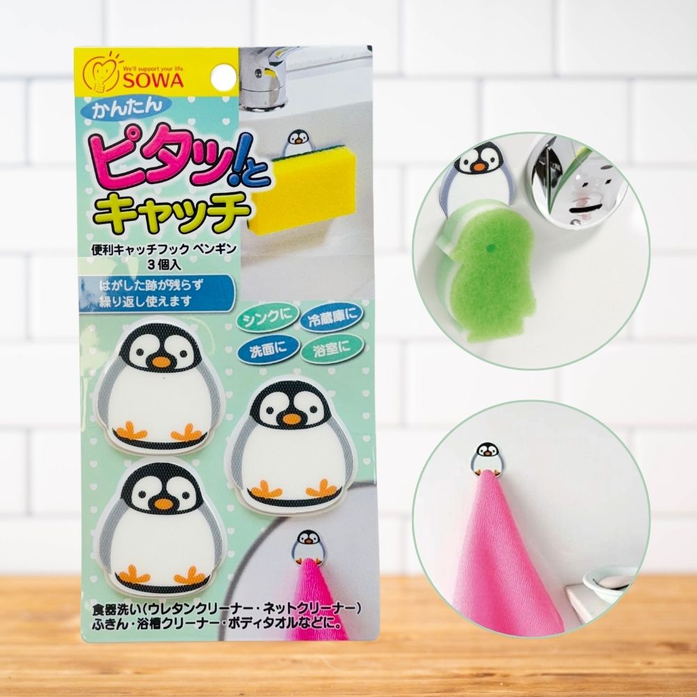 Kitchen Storage & Organization, , large