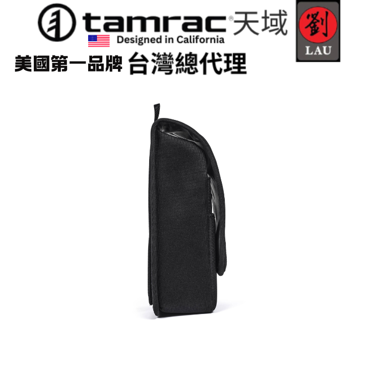 Tamrac Arc Flash Accessory Pocket 1.7 Black (T0345-1919), , large