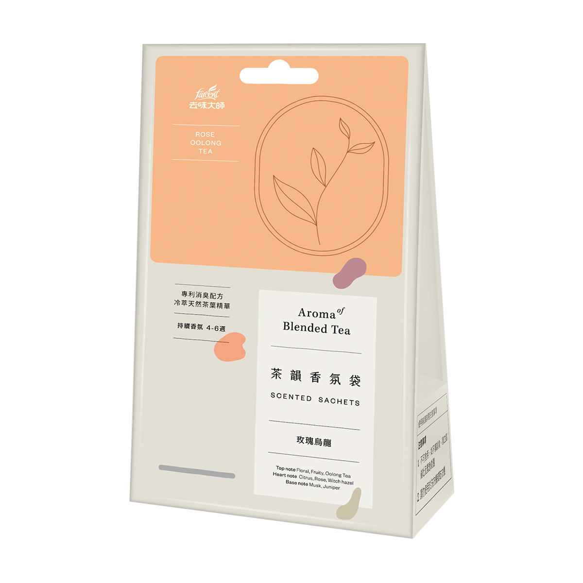 Farcent Scented Sachets Rose Oolong Tea, , large