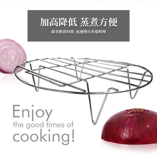 PERFECT 理想牌 極緻316不鏽鋼蒸架多功能蒸架 蒸架25cm-Leidea樂德兒, , large