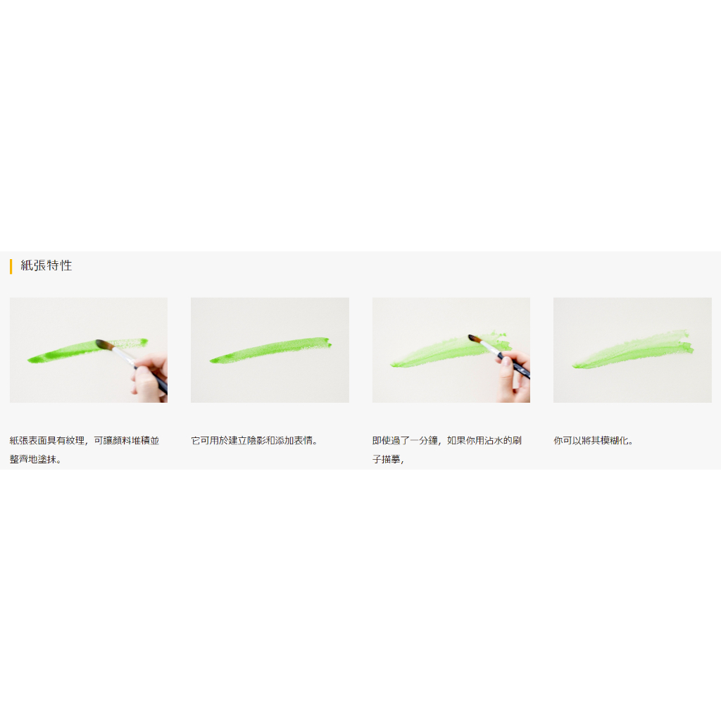 *需預訂 日本MARUMAN 荒目A4水彩紙/紅 10入(MAR S104TW), , large