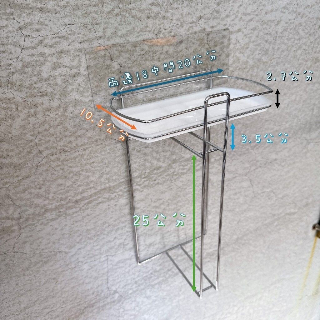 [熊好貼國際]衣架置物架 無痕壁貼不鏽鋼衣架收納架 衣架整理架 衣夾整理架 收納架 台灣製造 凹凸面可貼, , large