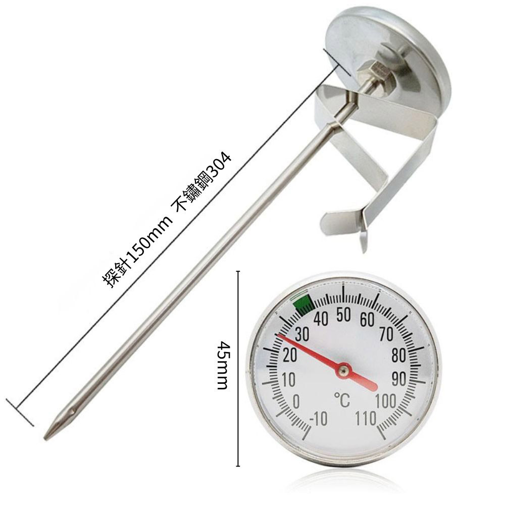 Coffee temperature probe - probe length 150mm (-10&ndash;110&deg;C), , large