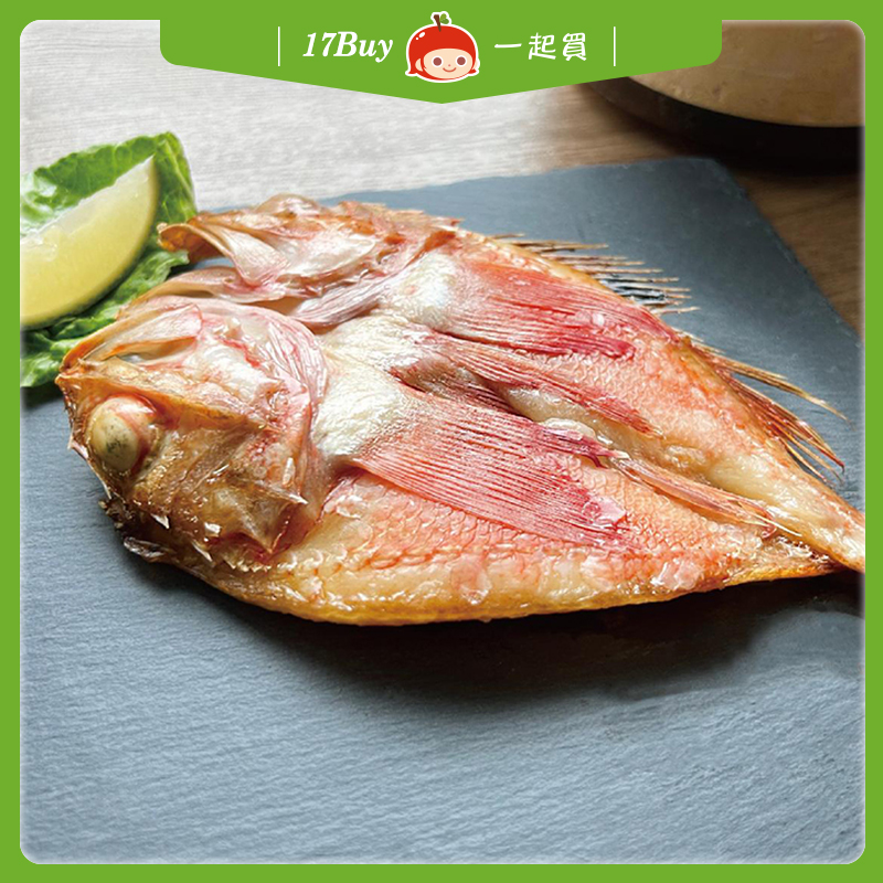 【一起買】深海天然★喜知次一夜干 / 200-300g, , large