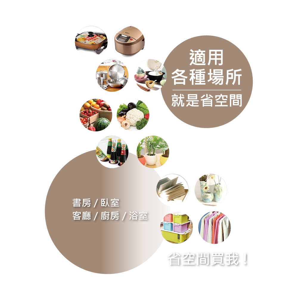 【KIWISH】43X28X120H 黑色四層架 鐵架 層架 收納架 鐵力士架 展示架 波浪架 免工具 架子 置物架, , large