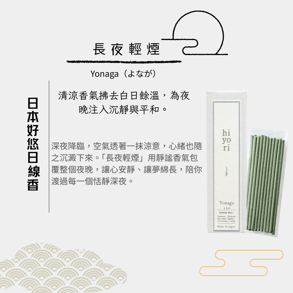 Room Products  , , large