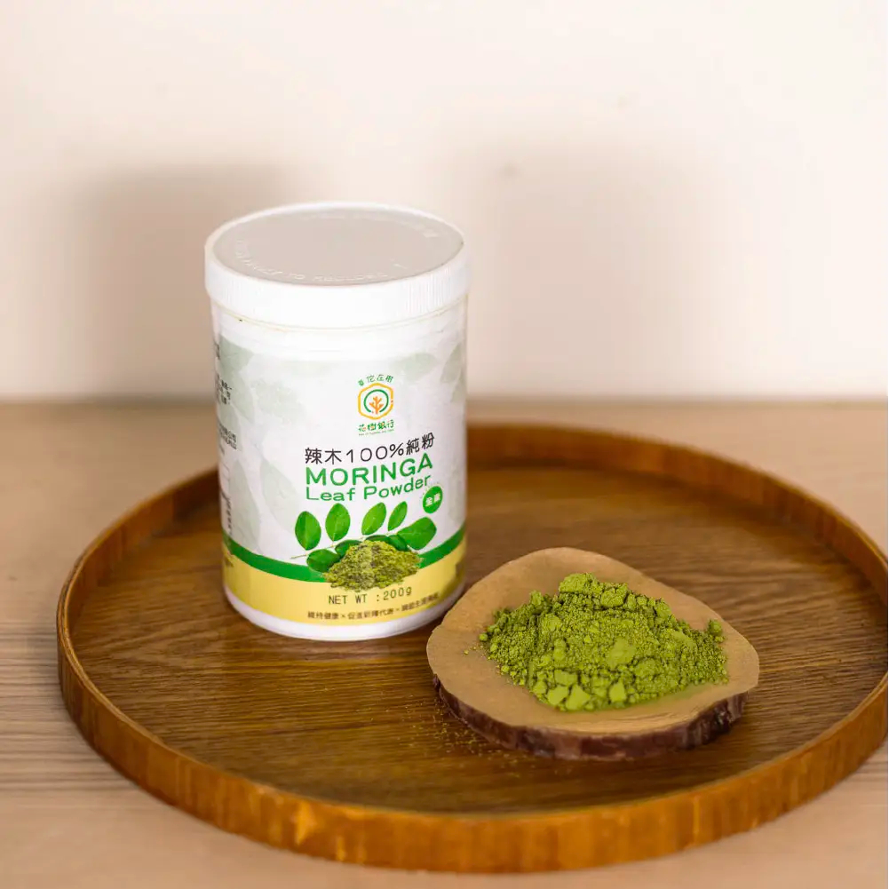 【花樹銀行】Moringa Leaf Powder
