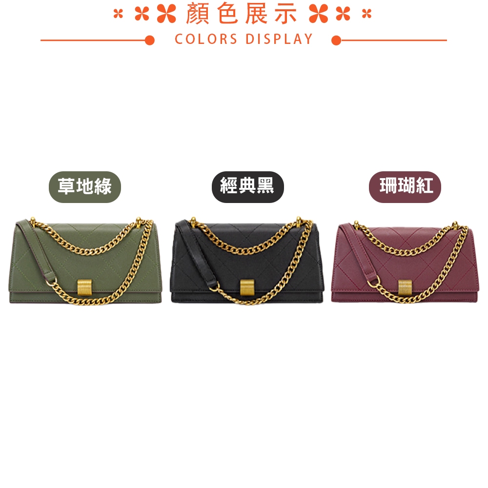 SPRING-菱格鍊條包 刺繡鍊條小斜背包 菱格晚宴包 -多色 菱格鍊條肩背包, , large