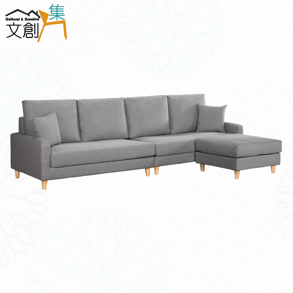 SOFA, , large