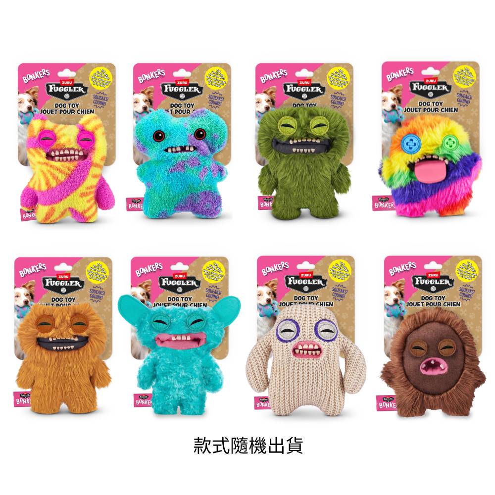 Fuggler牙齒怪-8吋瘋狂啾啾系列, , large