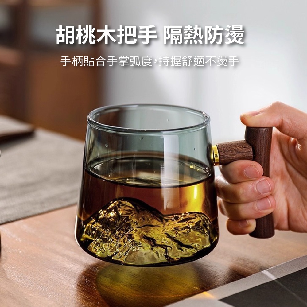 【APEX】遠山玻璃泡茶杯400ml 透明, , large