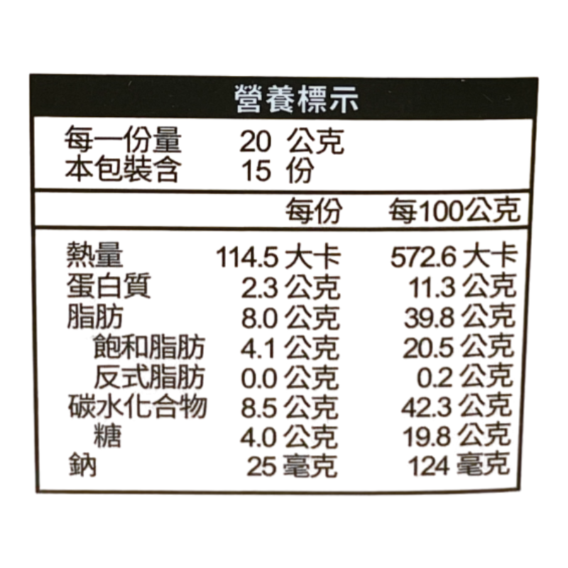 SUNNYUP-milk egg roll, , large
