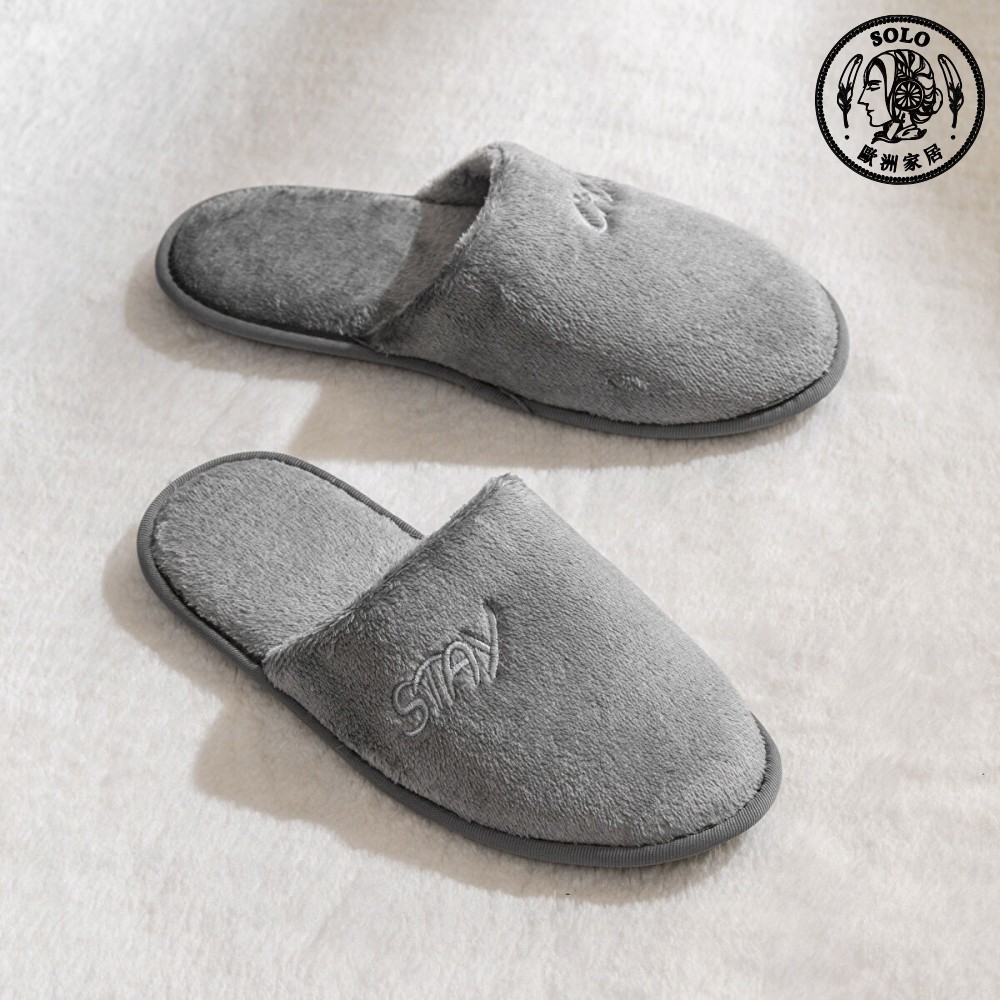 【SOLO Vintage】LCW Home Stay Calm Indoor Plush Slippers Made in Turkey 40-45, , large