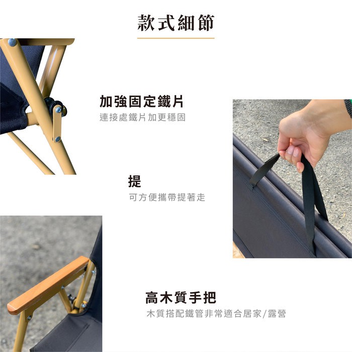 double camping chair, , large