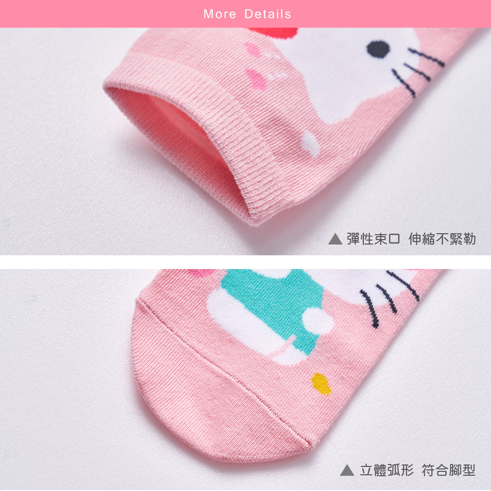 (多款)Sanrio 三麗鷗 耀眼系列童襪【旺達棉品】PC-A503, , large
