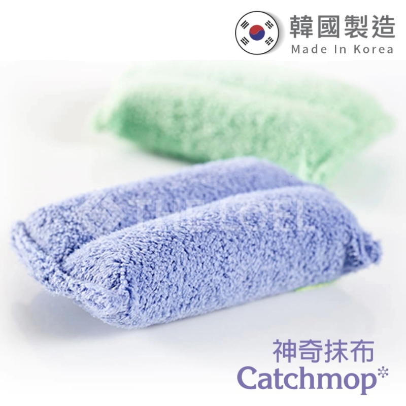 CatchMop Multipurpose Sponge , , large