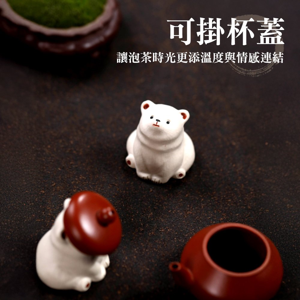 【上手家居】圓寶豬療癒動物茶寵擺件 圓寶豬(茶具/桌面擺件/紫砂茶寵), , large