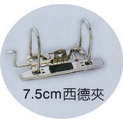 REGINA立強牌 R285LD 3"二孔拱型 文件夾 資料夾 檔案夾, , large