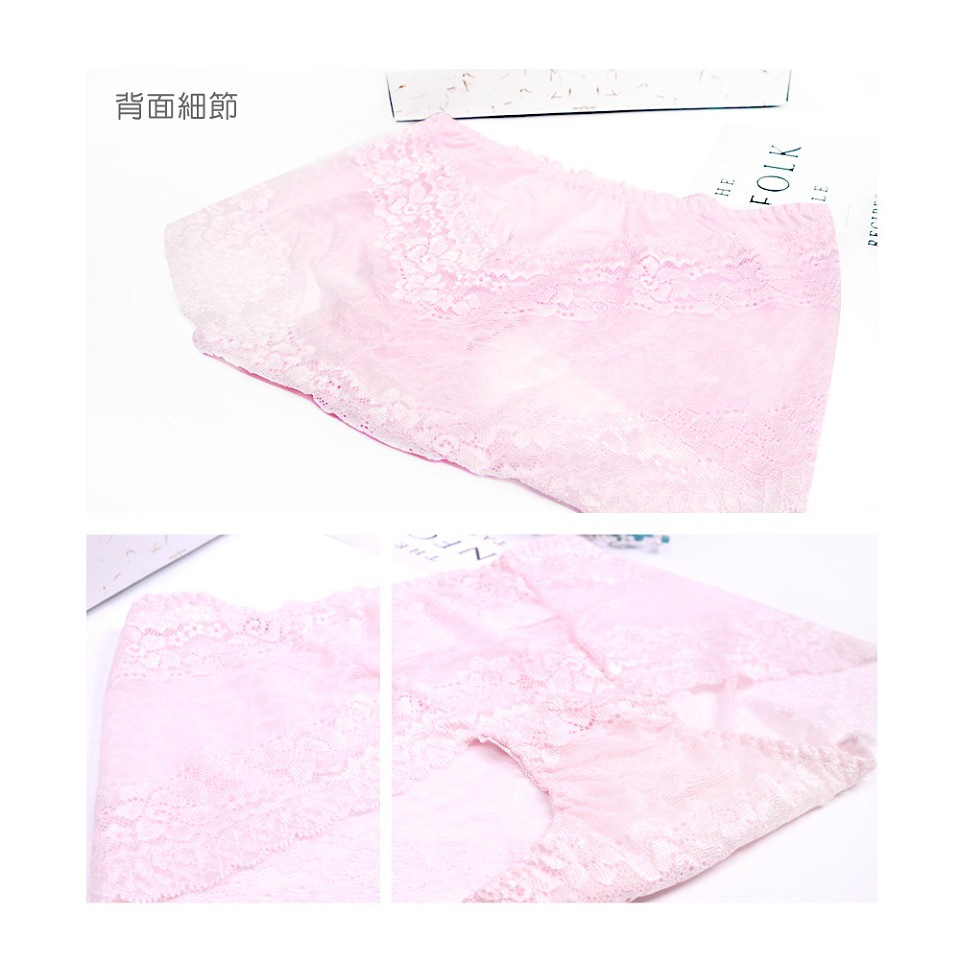 【K's凱恩絲】粉嫩透花蕾絲包臀專利有氧蠶絲內褲, , large
